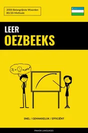 Omslag van Leer Oezbeeks - Snel / Gemakkelijk / Efficiënt