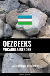 Omslag van Oezbeeks vocabulaireboek