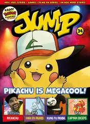 Omslag van Jump 34