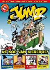 Omslag van Jump 38