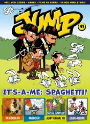 Omslag van Jump 41