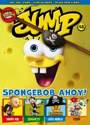Omslag van Jump 48