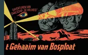Omslag van 6