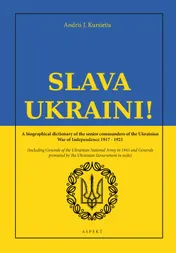 Omslag van Slava Ukraini!