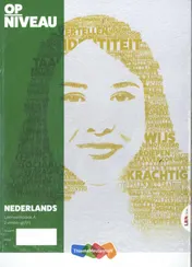 Omslag van Leerwerkboek A