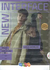 Omslag van New Interface LRN-line in Learnbeat bovenbouw havo/vwo B1/B2 - licentie en folio