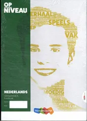 Omslag van Leerwerkboek A