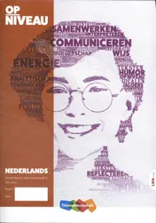 Omslag van Leerwerkboek A+B