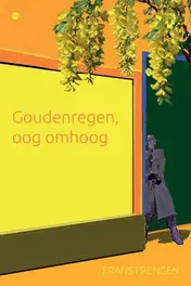 Omslag van Goudenregen, oog omhoog