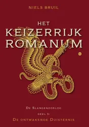 Omslag van Het Keizerrijk Romanum