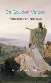 Omslag van De Gouden Verzen