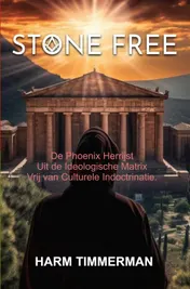 Omslag van STONE FREE