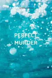 Omslag van Perfect murder