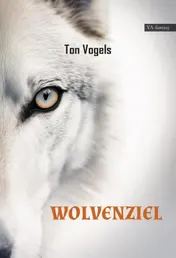 Omslag van Wolvenziel