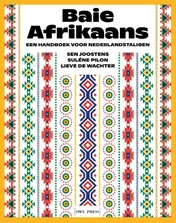 Omslag van Baie Afrikaans