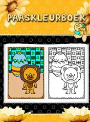 Omslag van Leuk paaskleurboek voor kinderen