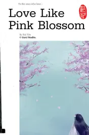 Omslag van Love Like Pink Blossom