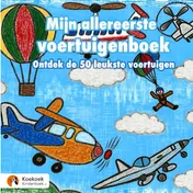 Omslag van Mijn allereerste voertuigenboek