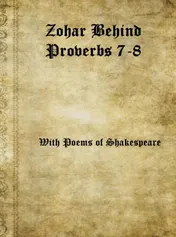 Omslag van Zohar Behind Proverbs 7-8 with Poems of Shakespeare