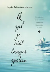Omslag van Ik zal je niet langer zoeken