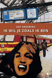 Omslag van Ik wil je zoals ik ben