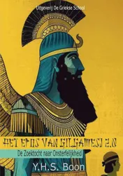 Omslag van Het Epos van Gilgamesj 2.0