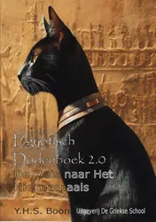 Omslag van Egyptisch Dodenboek 2.0