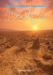 Omslag van LECHA Psalmenboek der Noachieten
