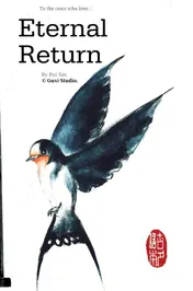 Omslag van Eternal Return