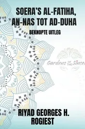 Omslag van SOERA’S AL-FATIHA, AN-NAS TOT AD-DUHA