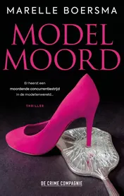 Omslag van Modelmoord SE