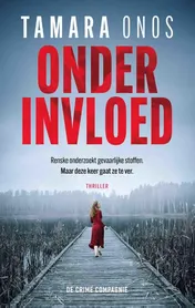 Omslag van Onder invloed