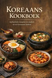 Omslag van Koreaans Kookboek