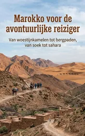 Omslag van Marokko voor de avontuurlijke reiziger