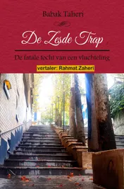 Omslag van de zesde trap