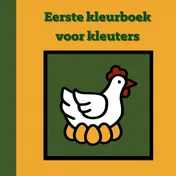 Omslag van Eerste kleurboek voor kleuters :: Boerderij