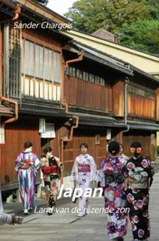 Omslag van Op reis...Japan