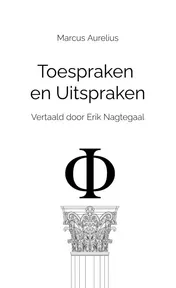 Omslag van Toespraken en Uitspraken