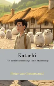 Omslag van Katachi