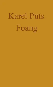 Omslag van Foang