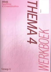 Omslag van werkboek
