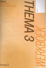 Omslag van werkboek