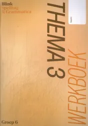 Omslag van werkboek