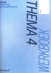 Omslag van werkboek