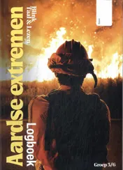 Omslag van logboek