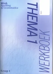 Omslag van werkboek