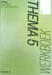 Omslag van werkboek