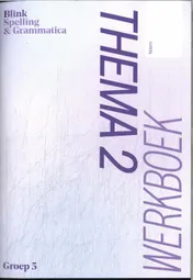 Omslag van werkboek