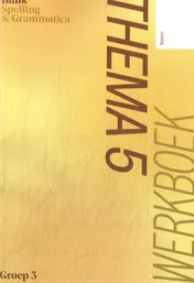 Omslag van Werkboek