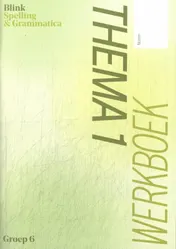 Omslag van werkboek